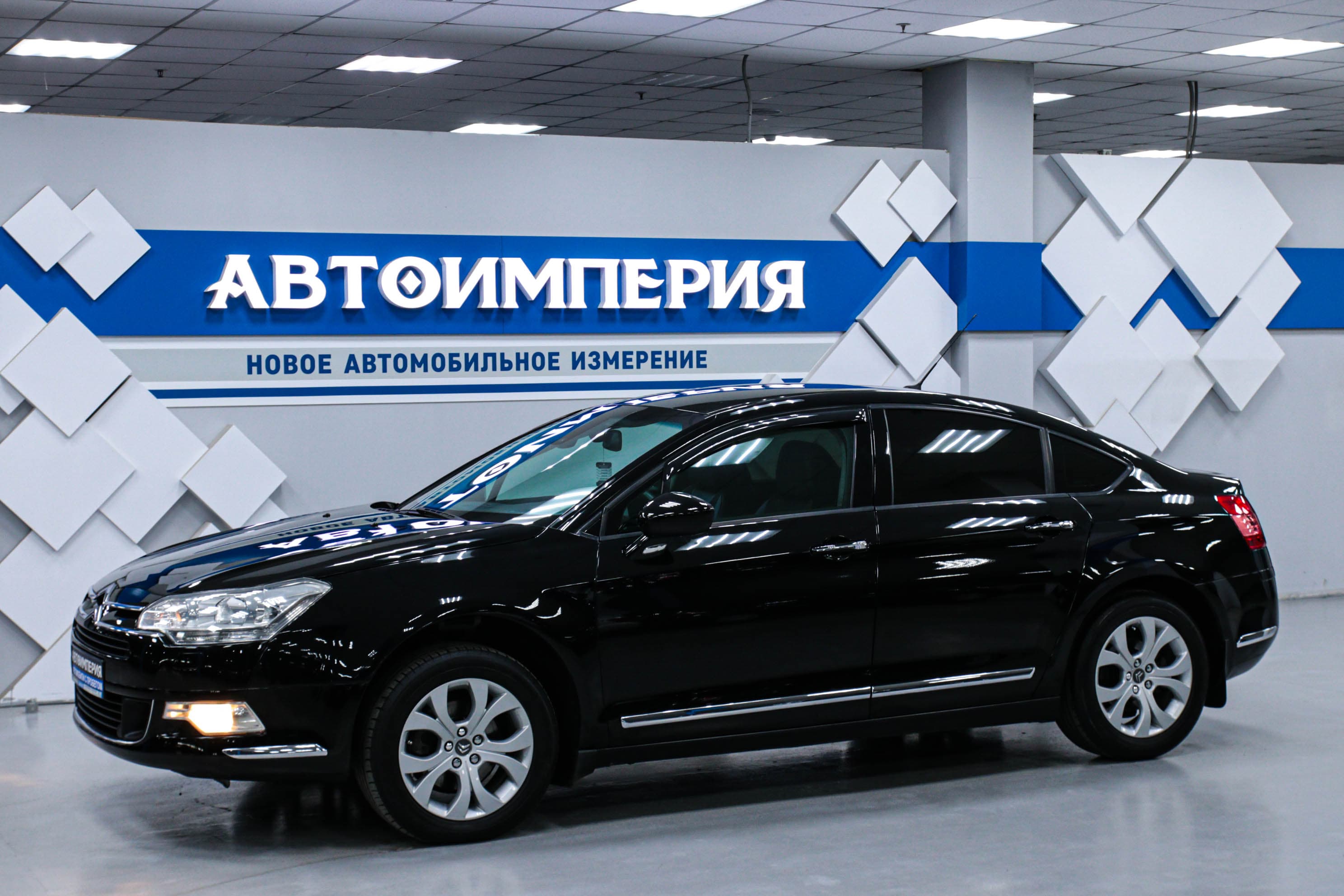 Citroen C5 0